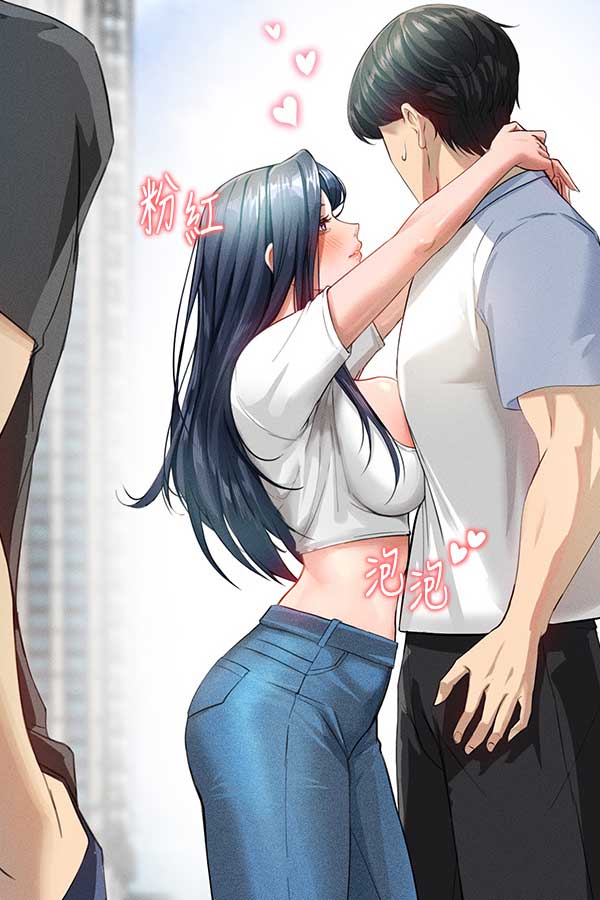 jm漫画作品截图